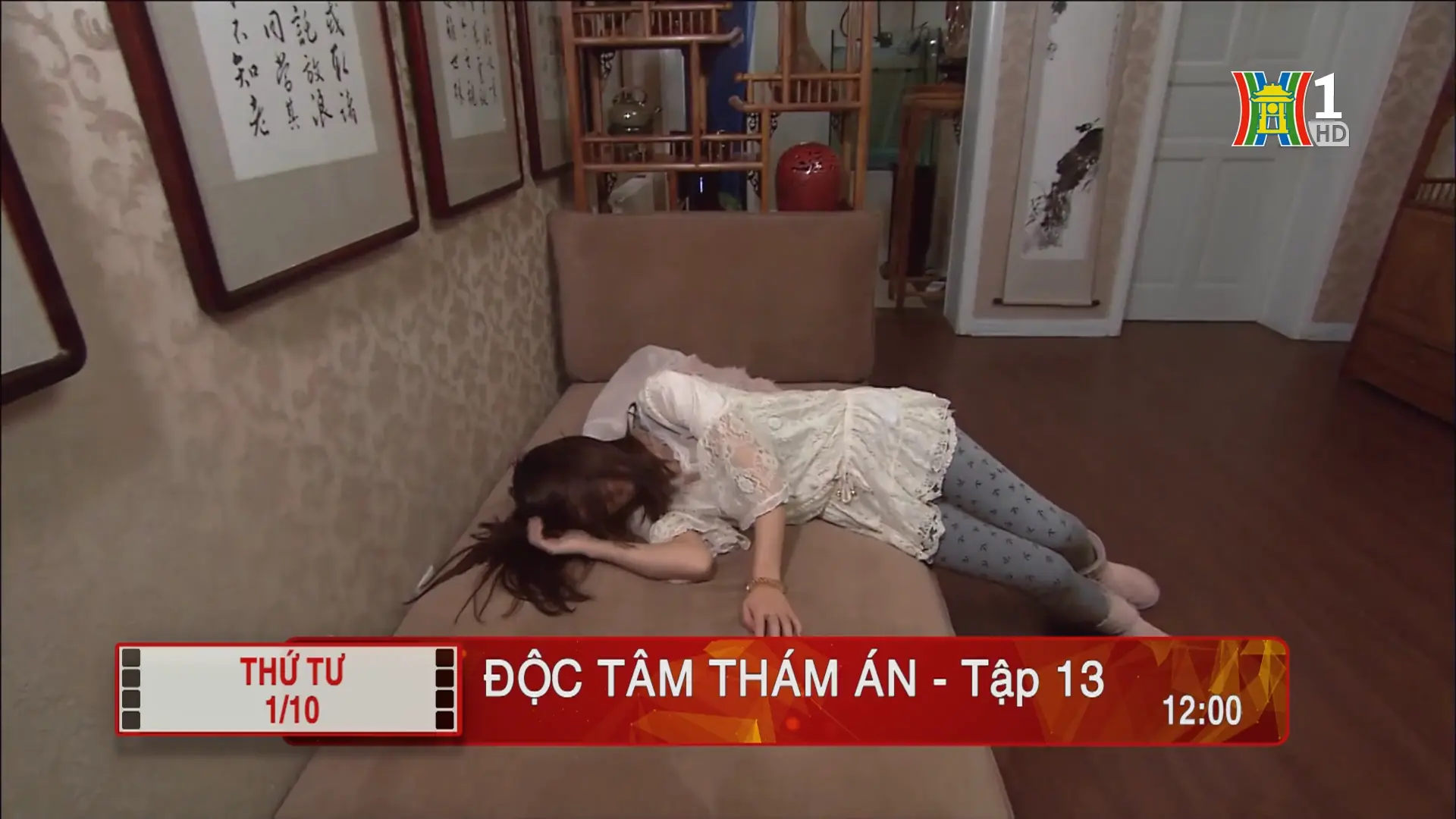 'Độc tâm thám án' - Tập 13: Hãm hại